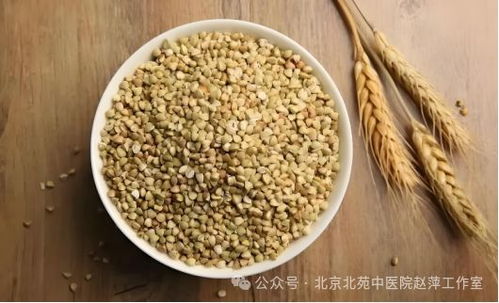 谷物種植中的硒寶庫 橋本甲狀腺炎患者不可錯(cuò)過的四種食物